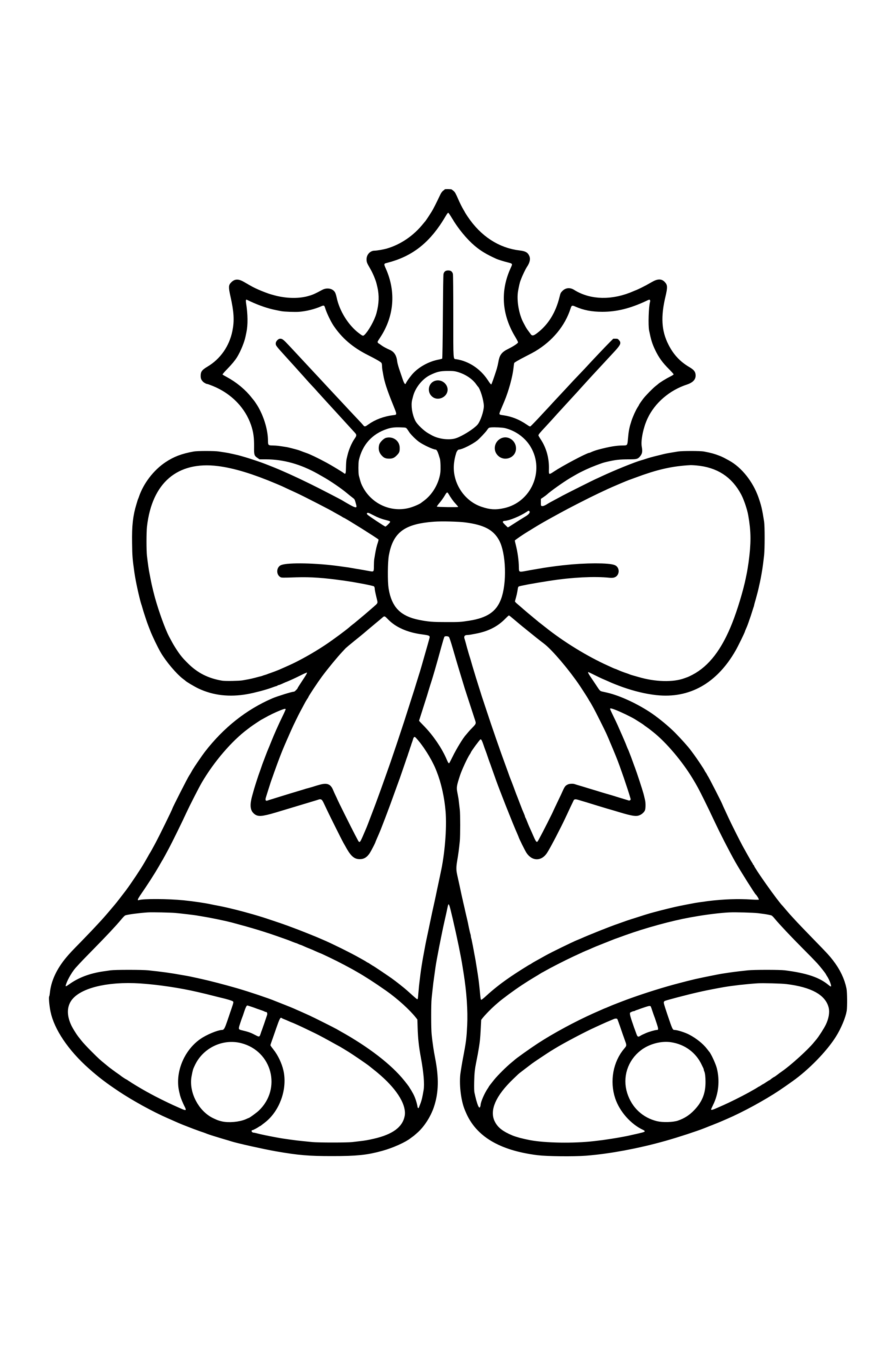 Coloring page of two Christmas bells tied together with a ribbon bow and holly