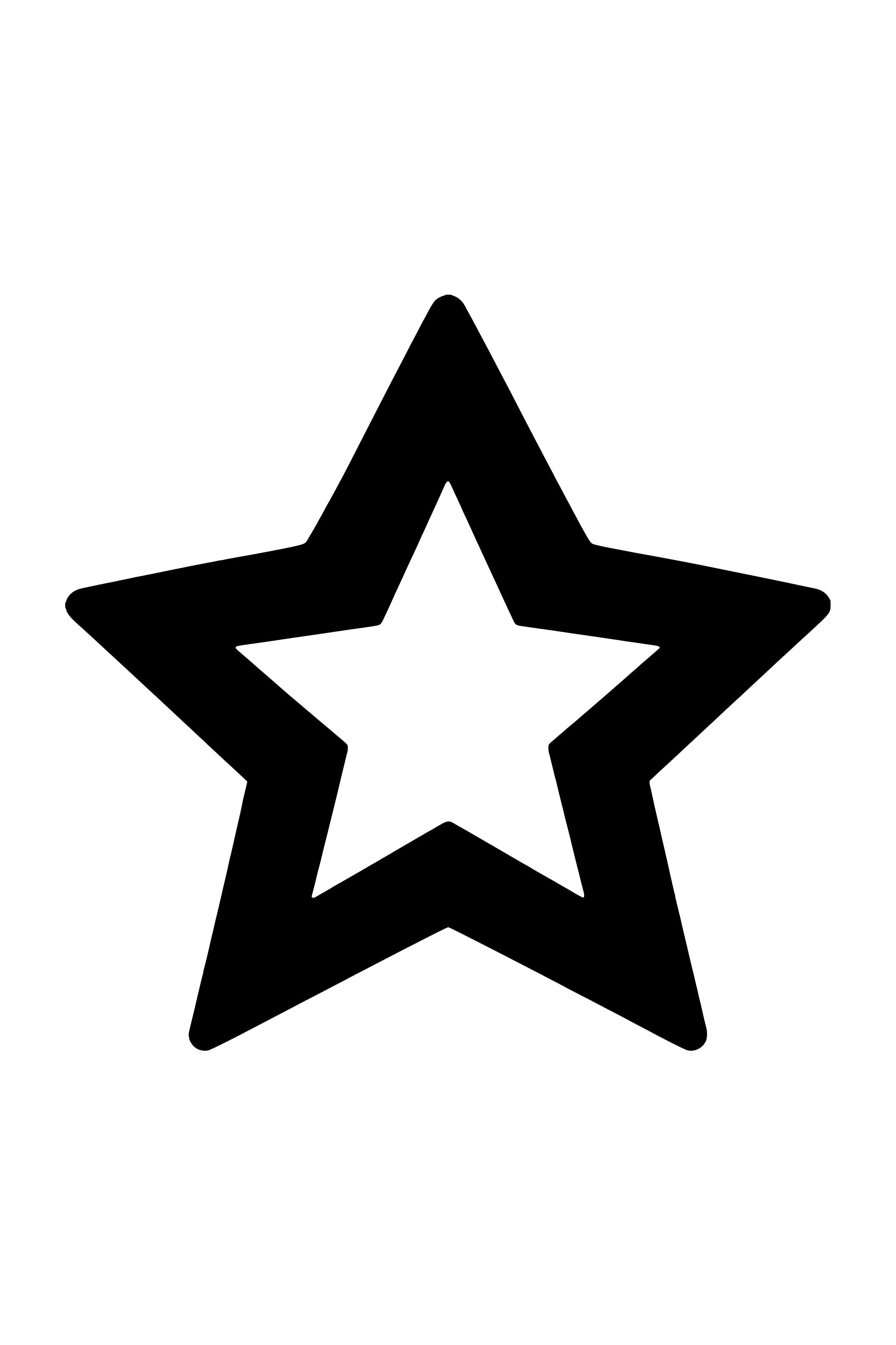 Christmas star SVG cut file with a smaller star cut out in the middle