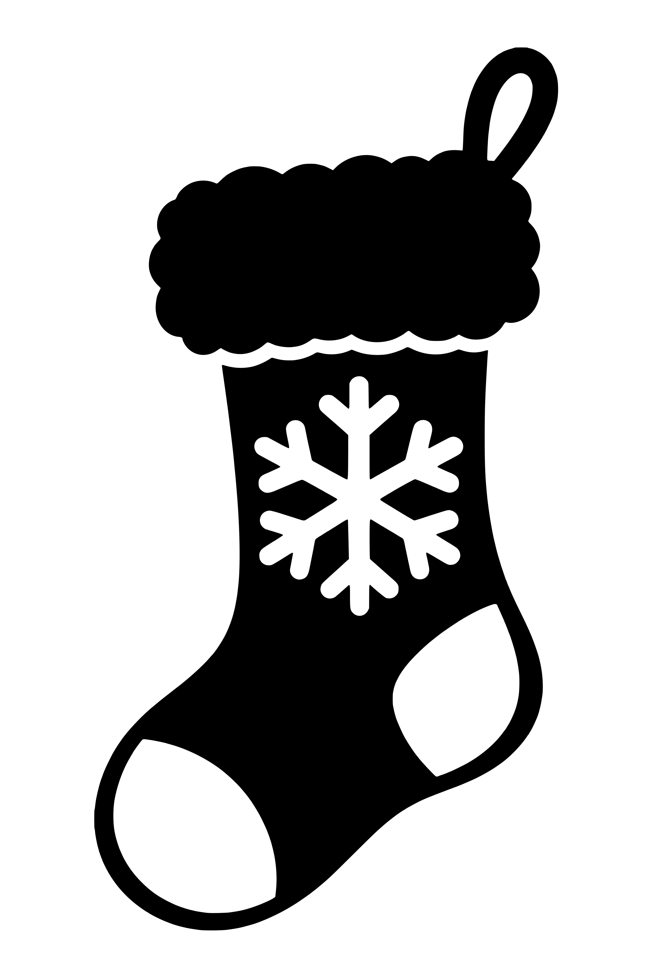 Christmas stocking SVG cut file with a fluffy cuff and a snowflake