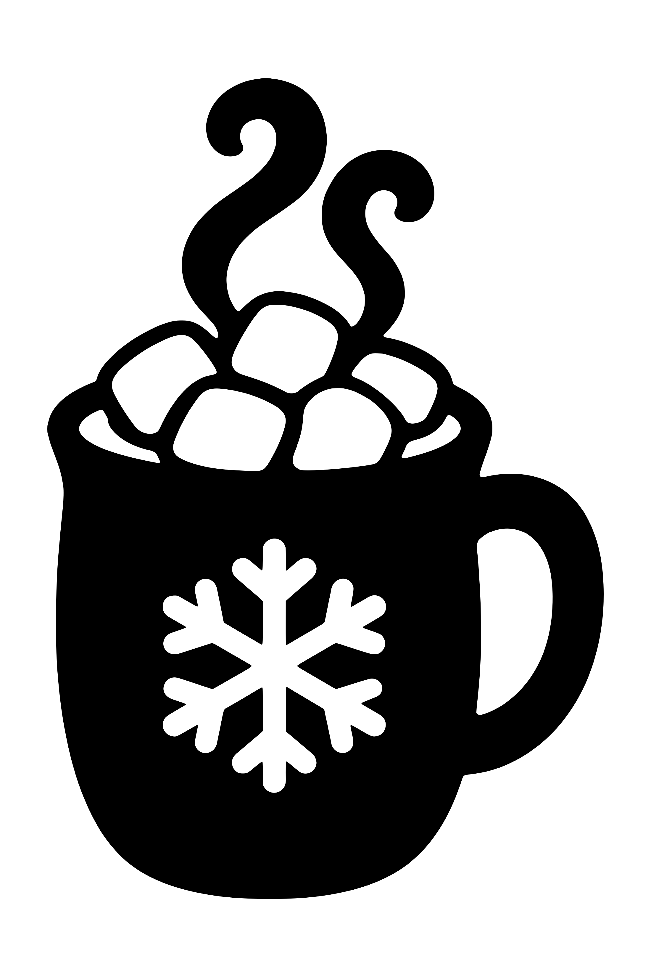 Hot cocoa mug SVG cut file with marshmallows and curls of steam