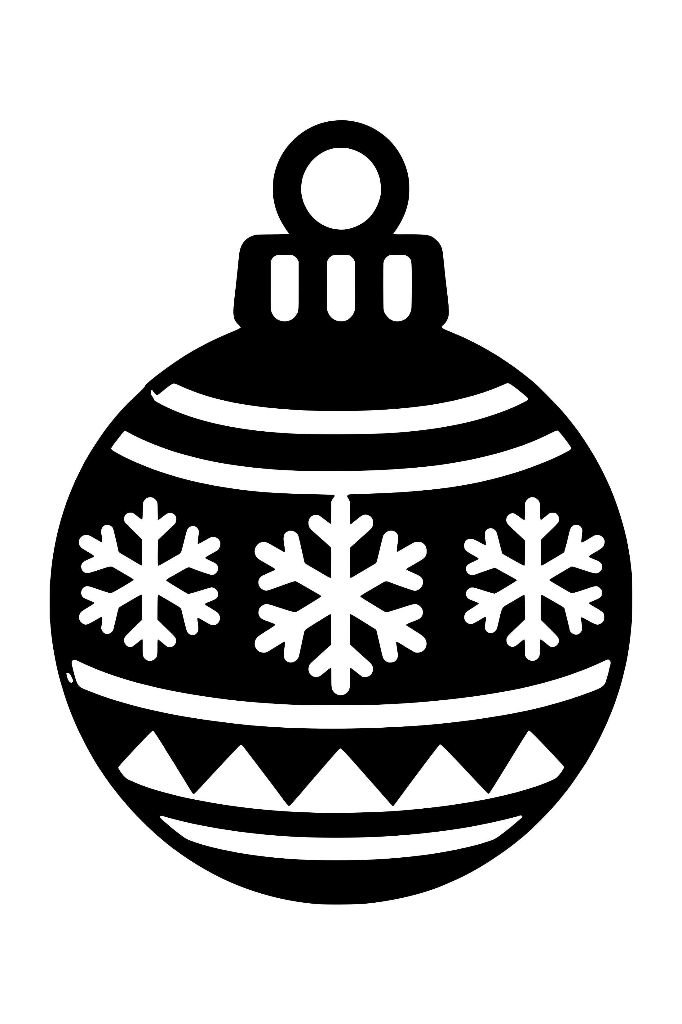 Christmas ornament SVG cut file with snowflake and stripe cutouts