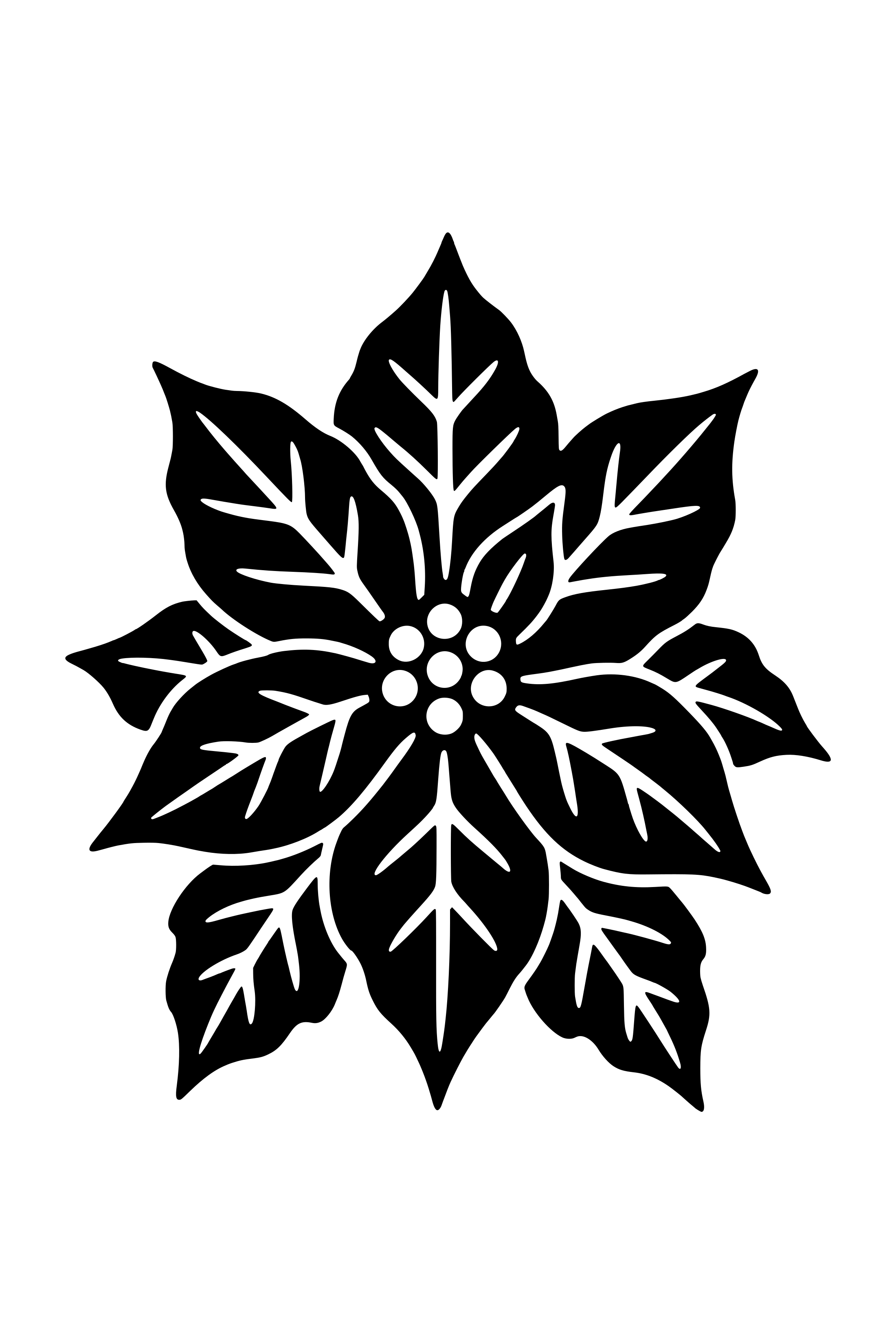 Poinsettia SVG cut file with pointed petals and a center of buds