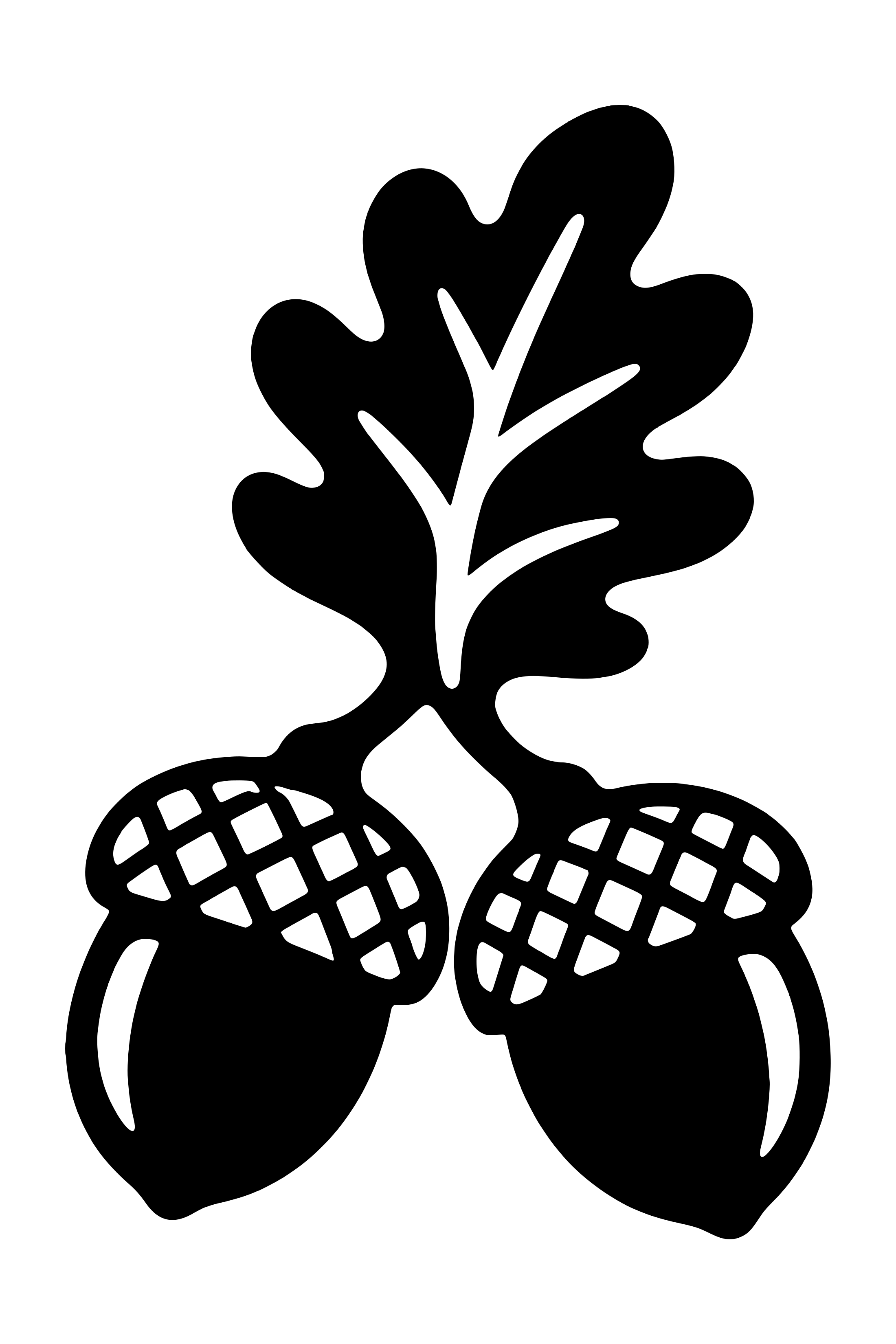 Acorn and oak leaf SVG cut file with two acorns joined to an oak leaf
