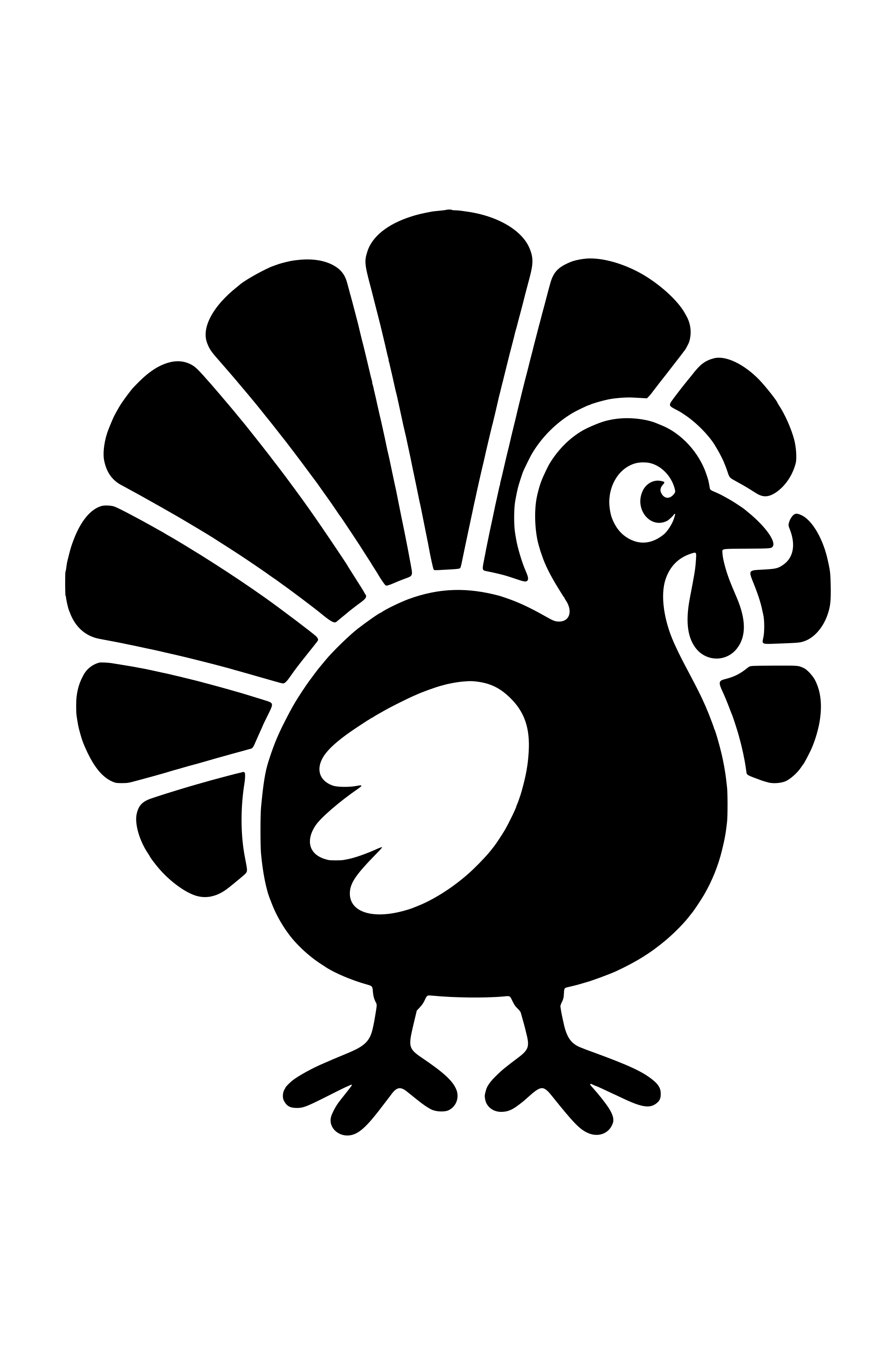 Turkey SVG cut file with a fan of tail feathers